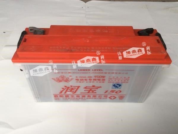 电动工程自卸车电瓶配件/Uploadimg/1946055958652260352/upimage/20200620114805.JPG