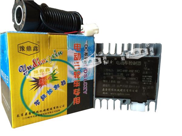 44电动工程自卸车控制器.JPG